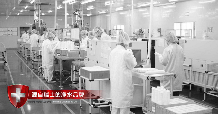 勞倫斯生研發.png 勞倫斯生研發.png