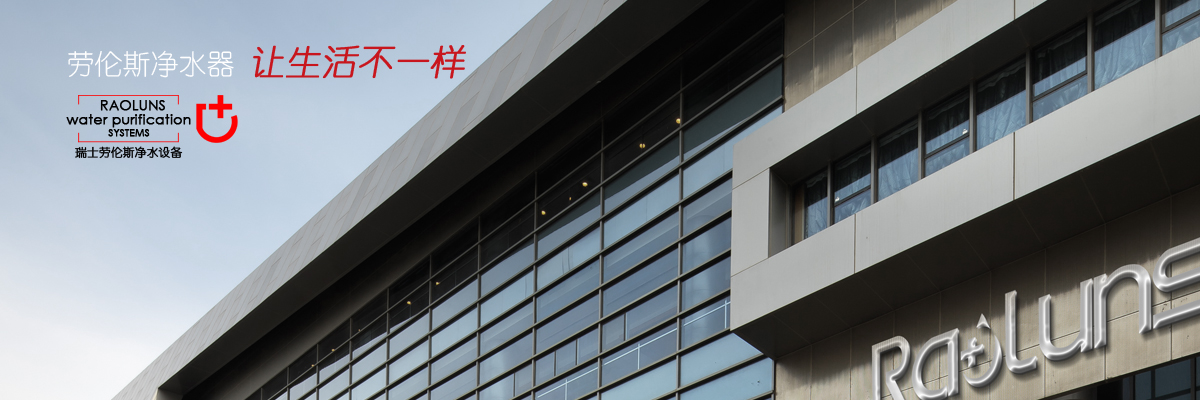 20160822110255_5981.jpg 20160822110255_5981.jpg