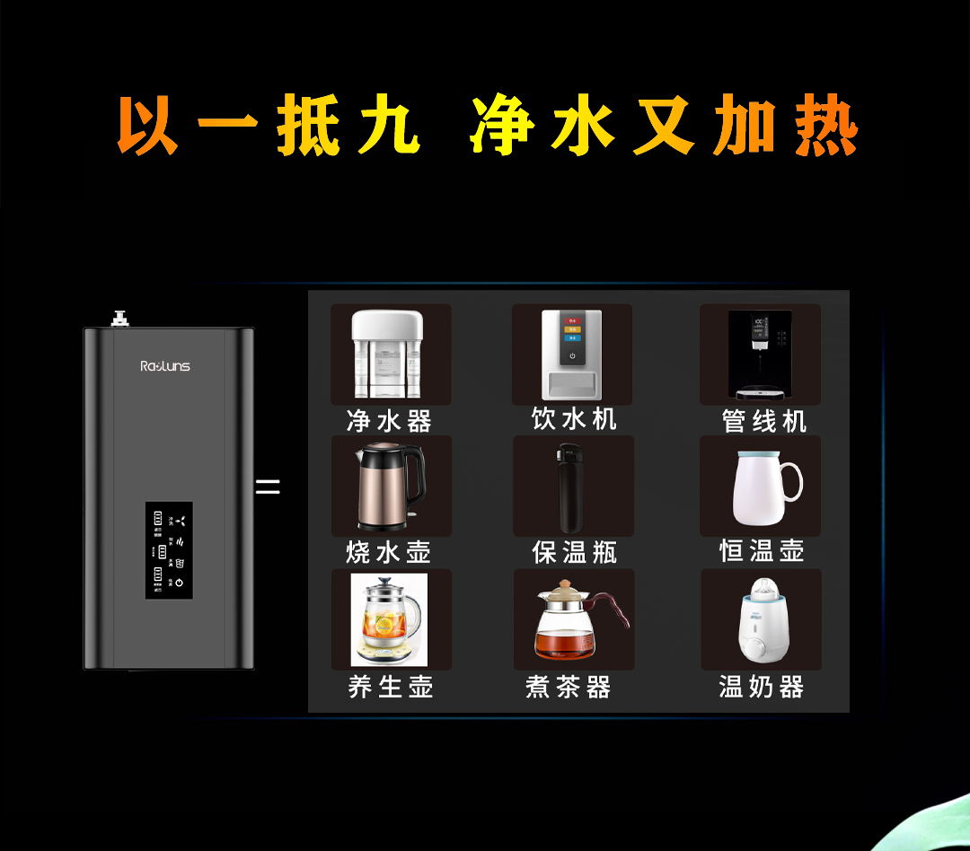 主圖6_看圖王.jpg 主圖6_看圖王.jpg