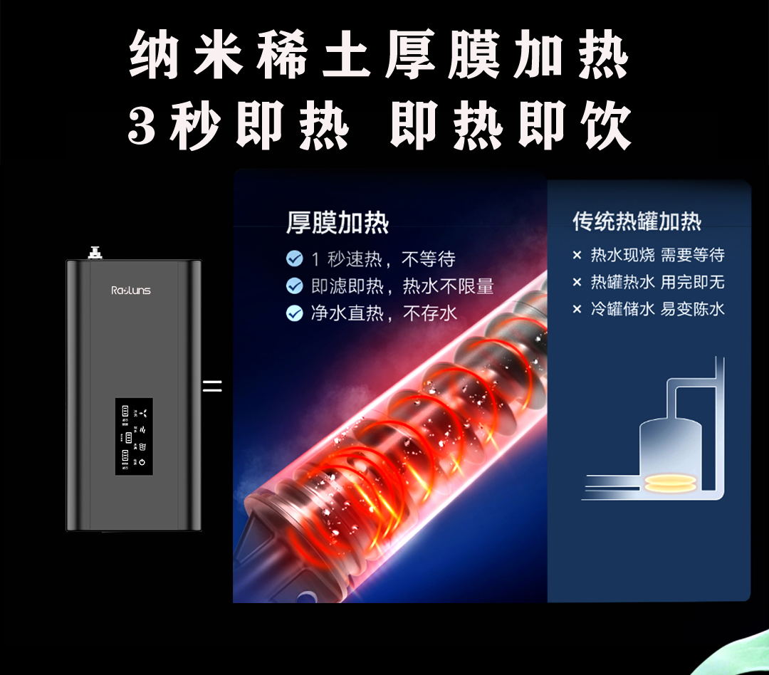 主圖7_看圖王.jpg 主圖7_看圖王.jpg